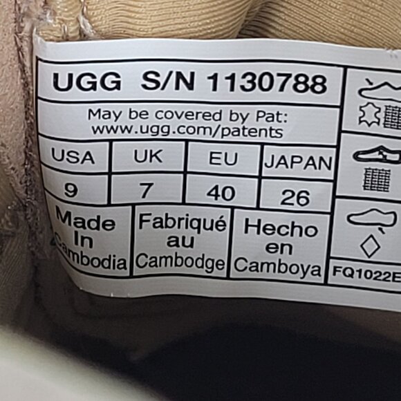 UGG Marin Mega Lace Women's Sand Platform Sneakers S/N 1130788 US Size 9 - Picture 9 of 9